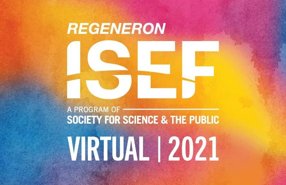 ISEF国际青少年科学工程大赛,2022新赛季参赛指导建议 ISEF国际青少年科学工程大赛,2022新赛季参赛指导建议