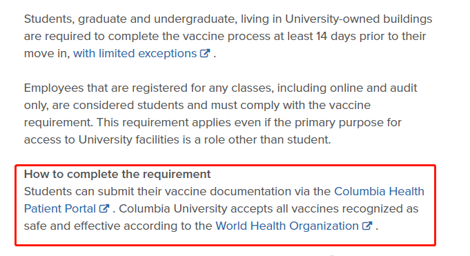 减免4年学费，提供百万大奖！美国大学为完成疫苗KPI拼了！