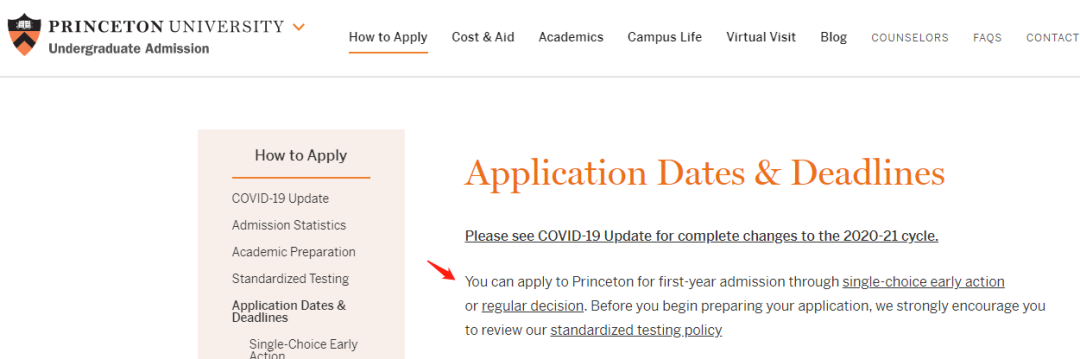 热搜预定！普林斯顿早申恢复，录取率将“超级加倍”？！