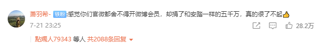 鸿尔克老板竟是留学党，15个月修完2年课程！