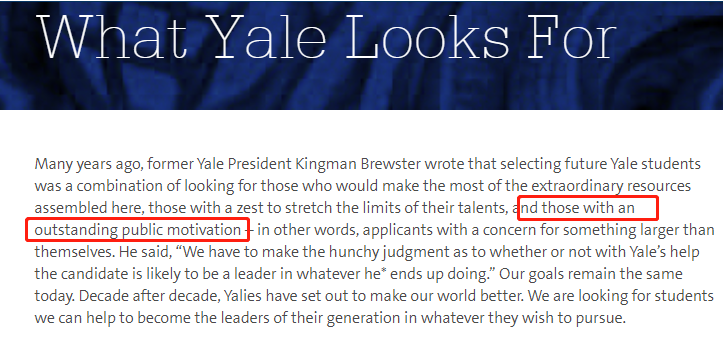 耶鲁大学官网更新：“What Yale Looks For？”，原来美国大学真正需要的学生是…