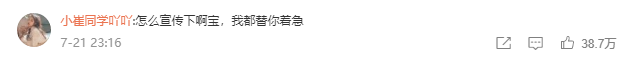 鸿尔克老板竟是留学党，15个月修完2年课程！