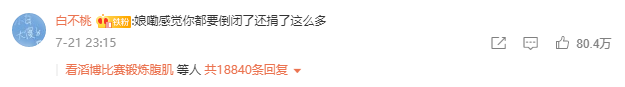 鸿尔克老板竟是留学党，15个月修完2年课程！