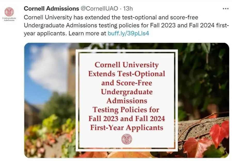 康奈尔：申请无需SAT/ACT至2024年！盘点11月1日截止EA的美国大学！