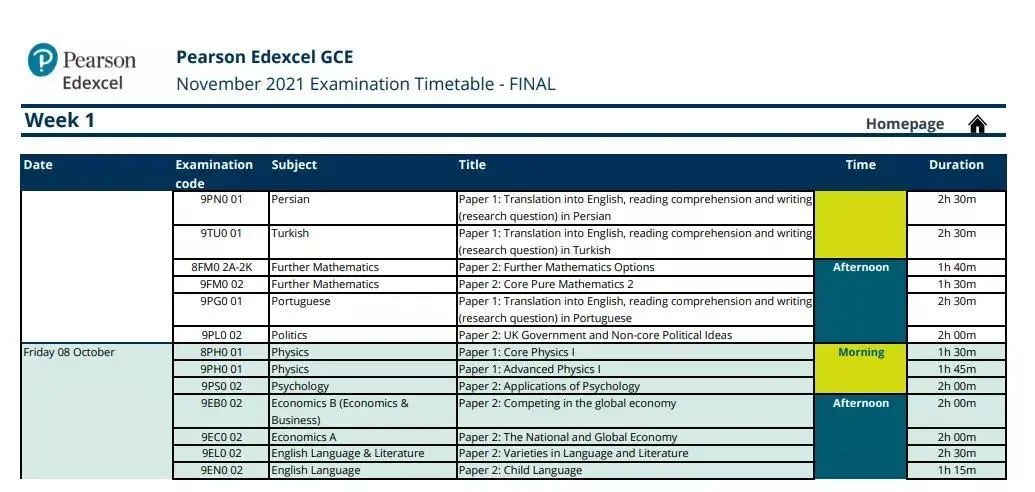 敲黑板！英国本土各大考试局公布GCSE&Alevel秋季考试时间啦！