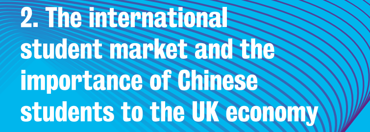 KCL&哈佛联合发布中英教育报告，中国留学生在英国堪比“黄金和石油”！