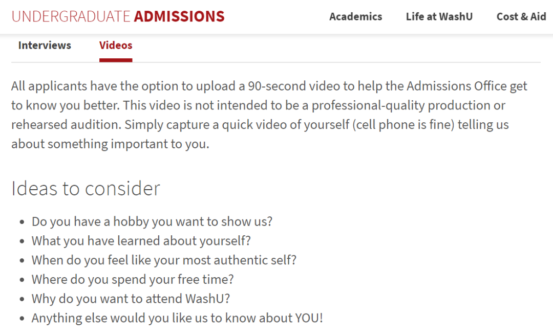 美本这些大学申请还要提交视频材料？！
