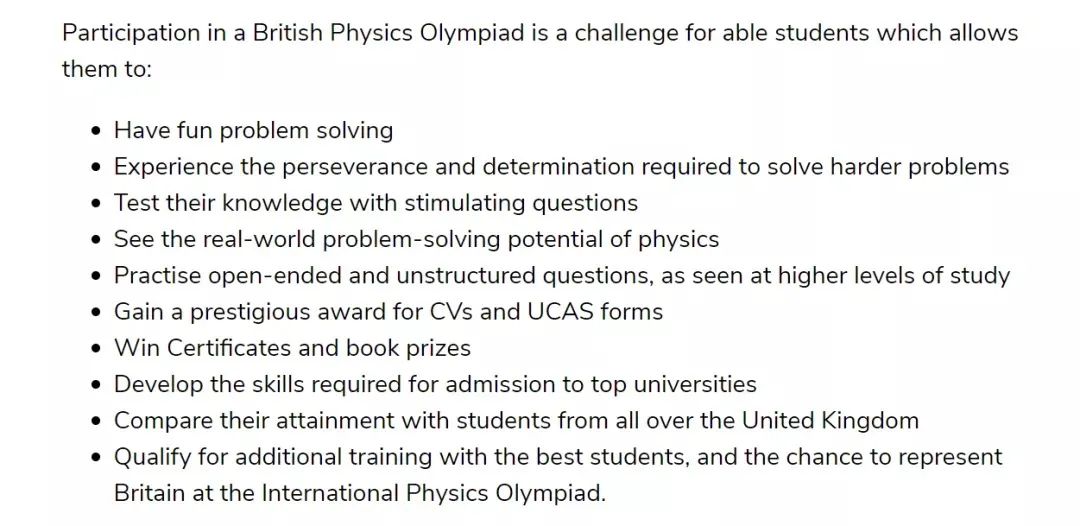 牛津剑桥物理工程学生都参加过的学术活动，英国物理学术活动BPhO备赛冲刺