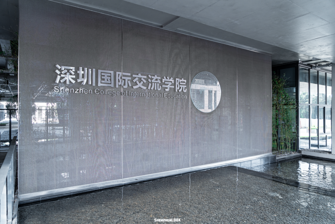 深圳有3所国际学校通过了CIS(国际学校联盟)认证! 深圳有3所国际学校通过了CIS(国际学校联盟)认证!