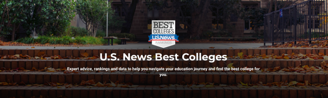 重磅！2022年USNews全美大学排名公布！有三所大学并列第二！