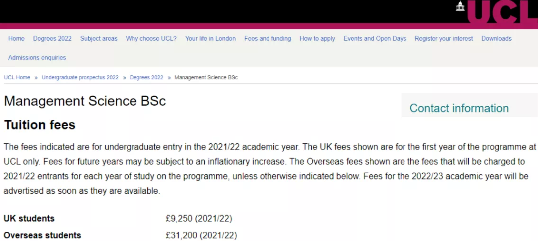 出国留学一年要花费多少钱？英美各大学学费对比