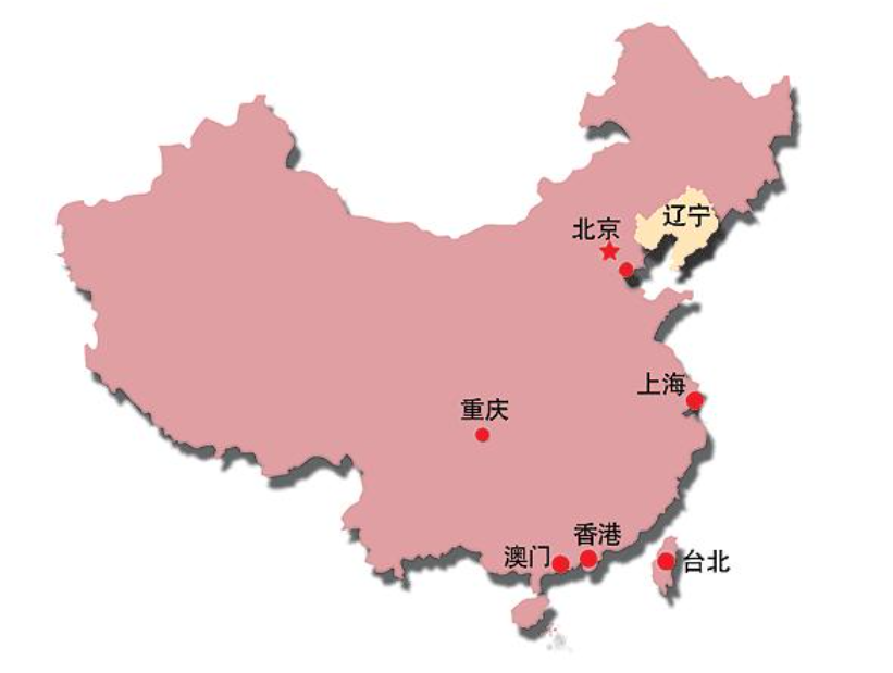 中国中产家庭国际教育报告：7成仍坚定出国，学历通胀或是主因！