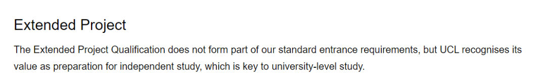 降分录取？英国主要大学EPQ政策来啦！