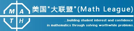 MIT更“偏爱”数学好的学生？普通学生靠TA也可以成功“逆袭”！