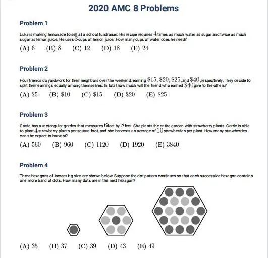 AMC即将开赛！学术活动时间、报名流程、真题、题型难度！