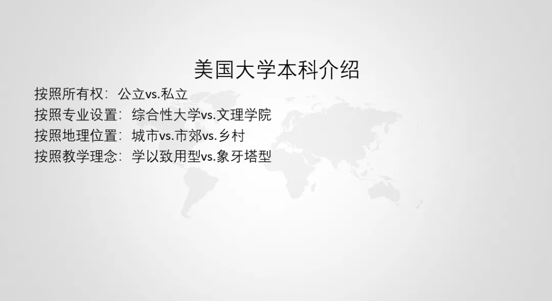 耶鲁招生官“放大招”！藤校优秀文书/学霸故事/申请攻略，快来get申请干货大礼包！