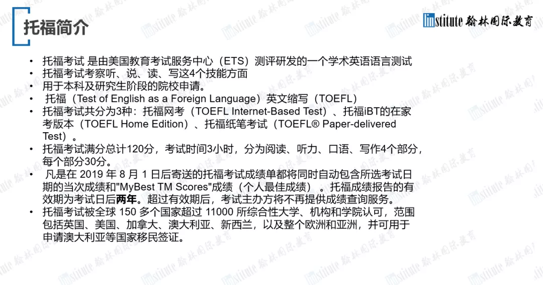 耶鲁招生官“放大招”！藤校优秀文书/学霸故事/申请攻略，快来get申请干货大礼包！