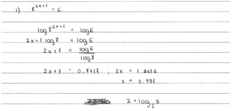 Edexcel ALevel数学P2考题精讲：log运算得分要点分析