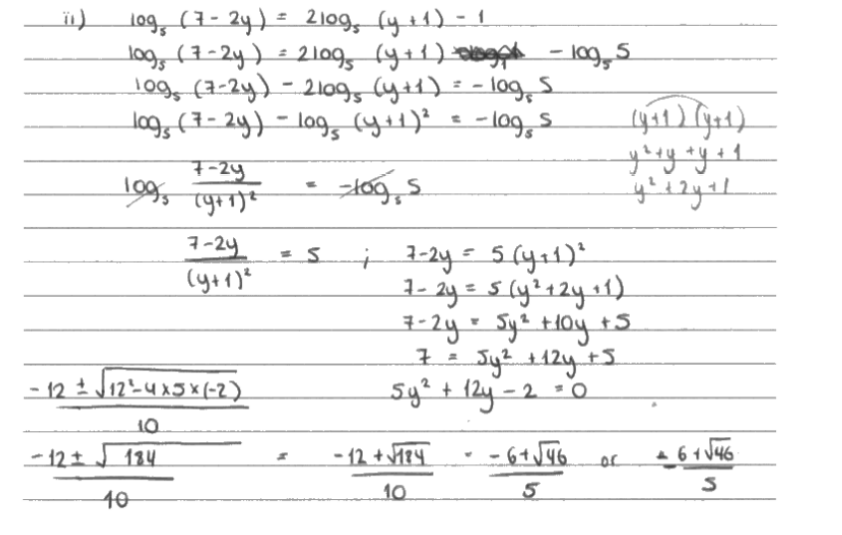 Edexcel ALevel数学P2考题精讲：log运算得分要点分析