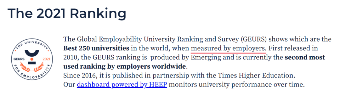 【留学资讯】泰晤士高等教育2021年度全球大学就业力排名公布！你的理想院校表现如何？