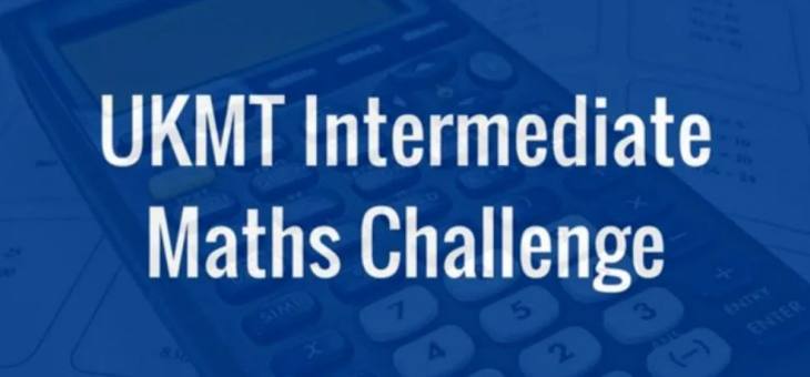 风靡英国的数学竞赛——UKMT，全球考生均可报名！