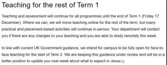 最新！这两所英国大学已转为网课！其它大学接下来的授课计划是？