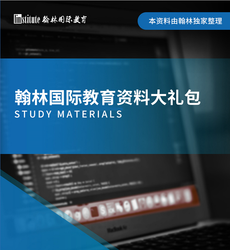 即将截止报名！这项坐拥百万粉丝的生物“网红”赛事你还没参加？