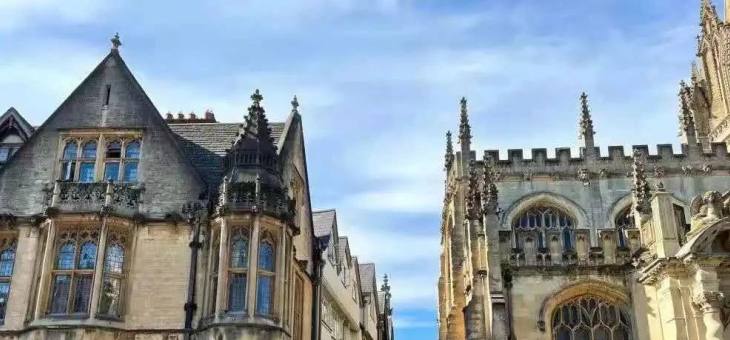 剑桥比牛津更容易拿到offer？