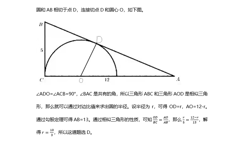 AMC 8即将开考，参加AMC有哪些优势，什么样的学生建议参加？