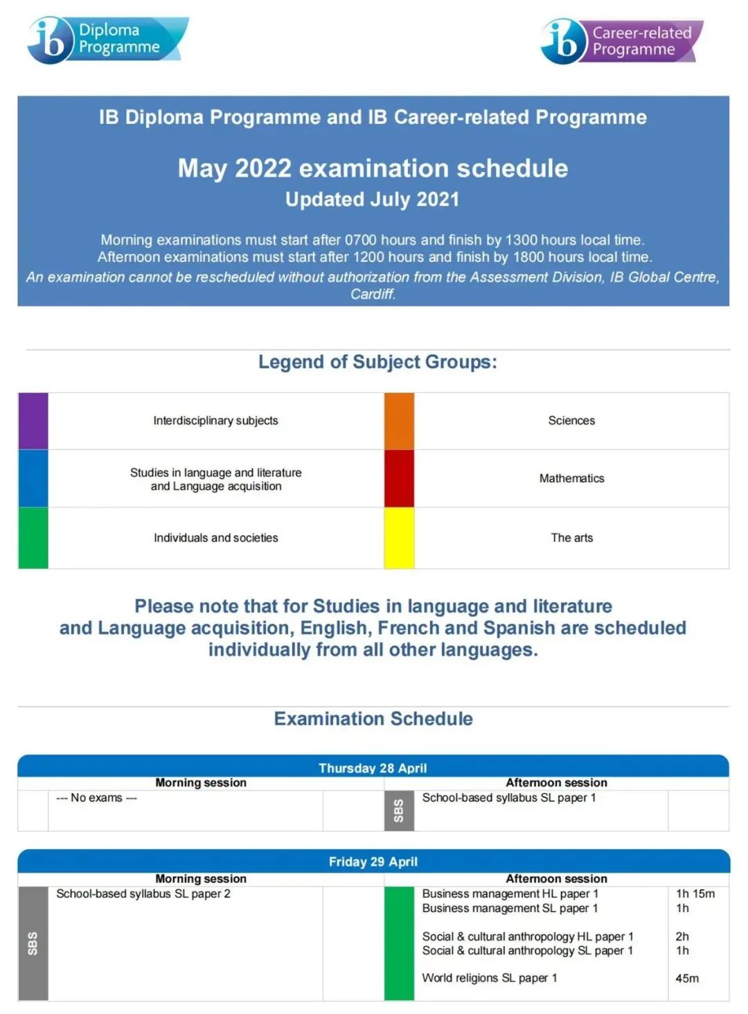 必存！2022年5月IB考试时间、科目和考试大纲变化！