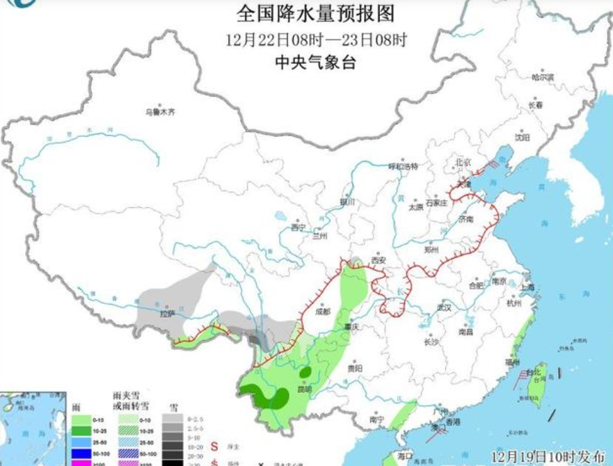 【A-Level地理】导致冷空气酝酿，大范围雨雪天气来临的原因是什么？