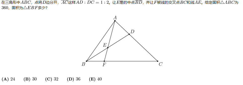 爬藤神器——你必须要知道的AMC数学学术活动！