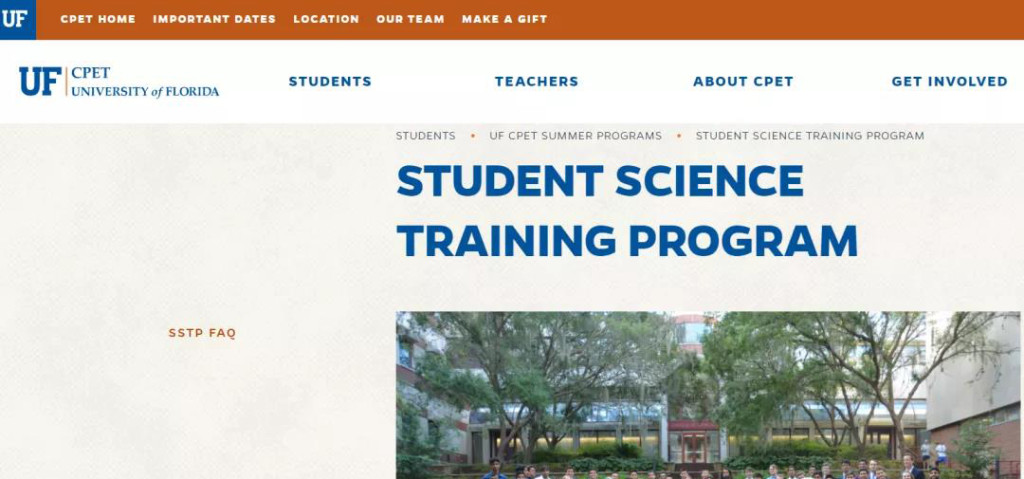 Student Science Training Program 高含金量的STEM类夏校曝光!MIT官方推荐!-翰林国际教育