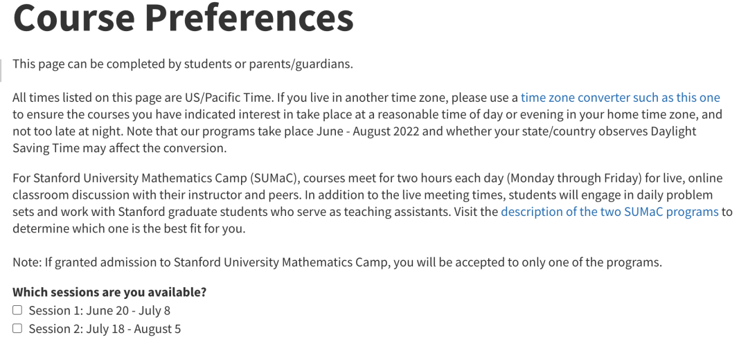 夏校 | 顶尖数学夏校线上数学学术拓展！斯坦福大学数学夏令营SUMaC申请详解！