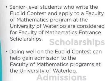 加州/滑铁卢大学：标化成绩相同，我们更青睐拥有这项履历的学生！