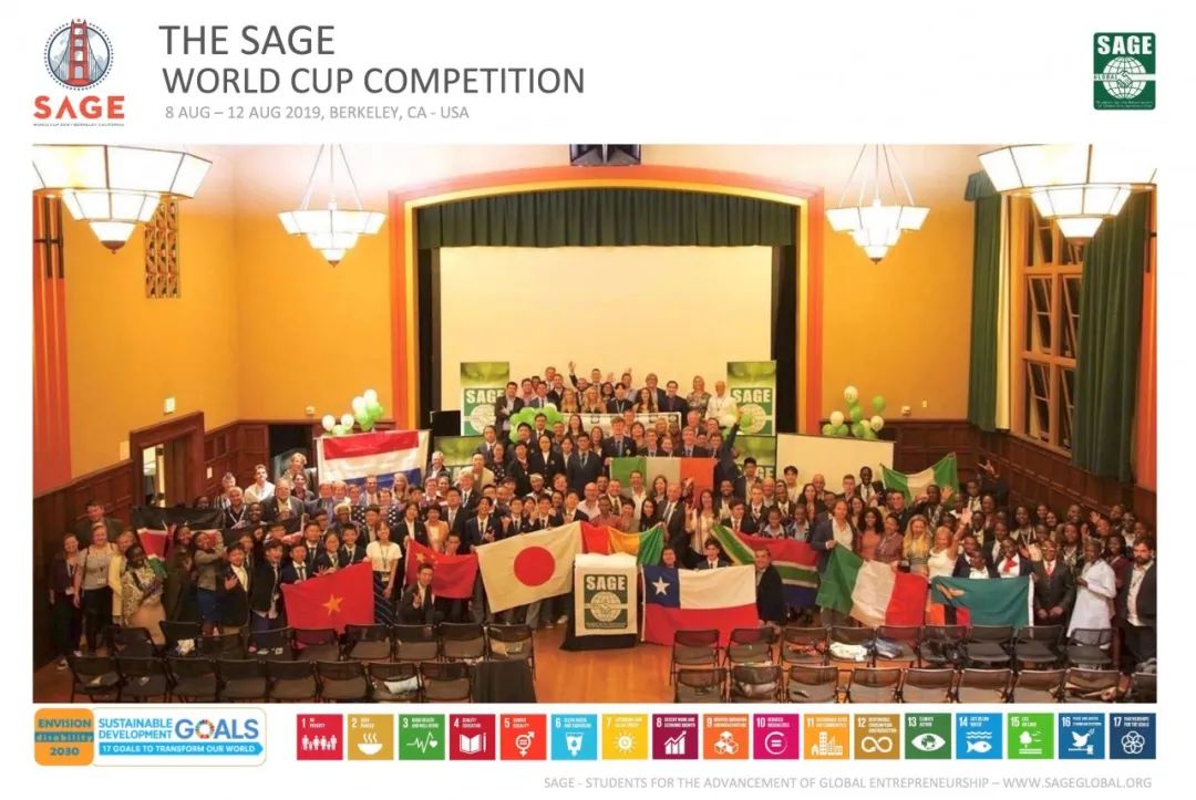竞赛介绍 | 赛智全球中学生创业开拓者大赛（SAGE）