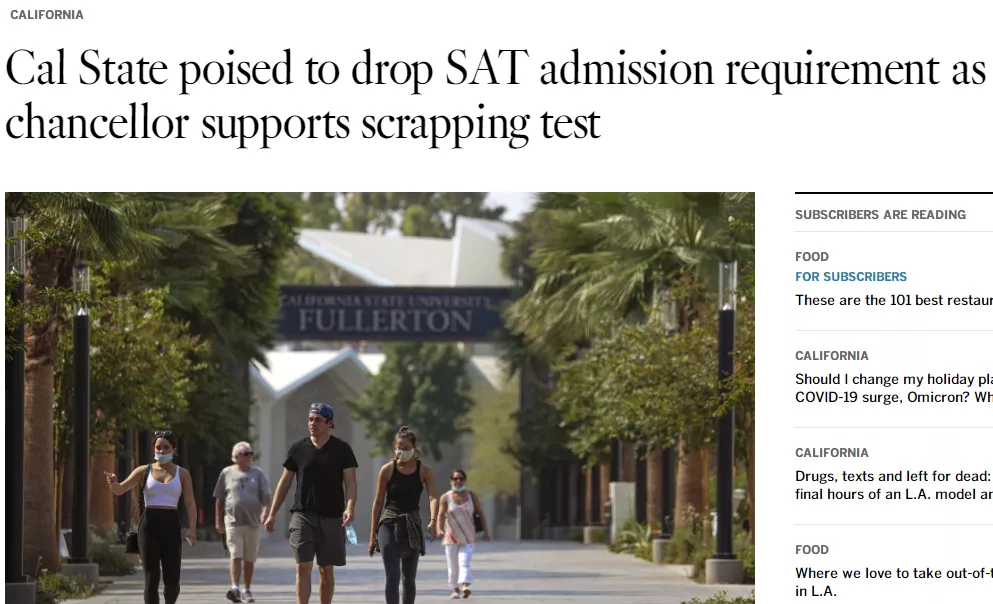 加州州立大学将永久取消SAT/ACT！哈佛大学宣布延续SAT/ACT可选政策至2030级！