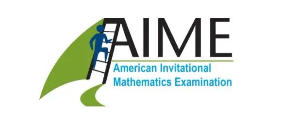 2021秋季AMC10/12晋级分数线发布，AIME晋级最低门槛出现！