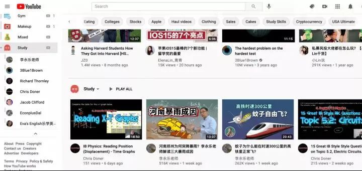 来抄作业！IB满分学长推荐的10个宝藏学习网站