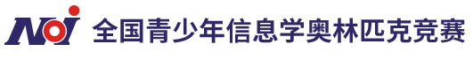 从迷恋游戏的“熊孩子”到四刷NOI金牌、被MIT全奖录取，TA的成功诀窍是“顺其自然”