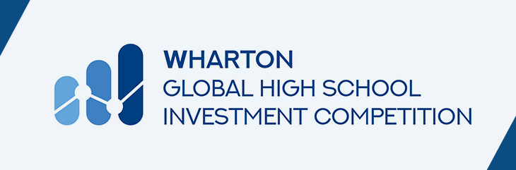 如何在高含金量的沃顿商学院高中生投资策略竞赛中脱颖而出？