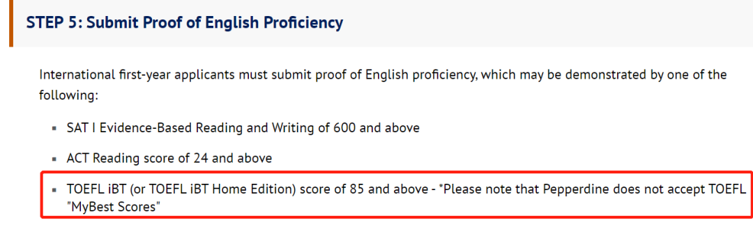 新！2022年不接受「家考托福」成绩的美国大学！这2所官宣...