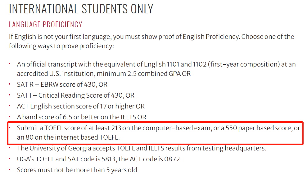 新！2022年不接受「家考托福」成绩的美国大学！这2所官宣...