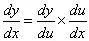 A-Level数学篇：三步法求导复合函数