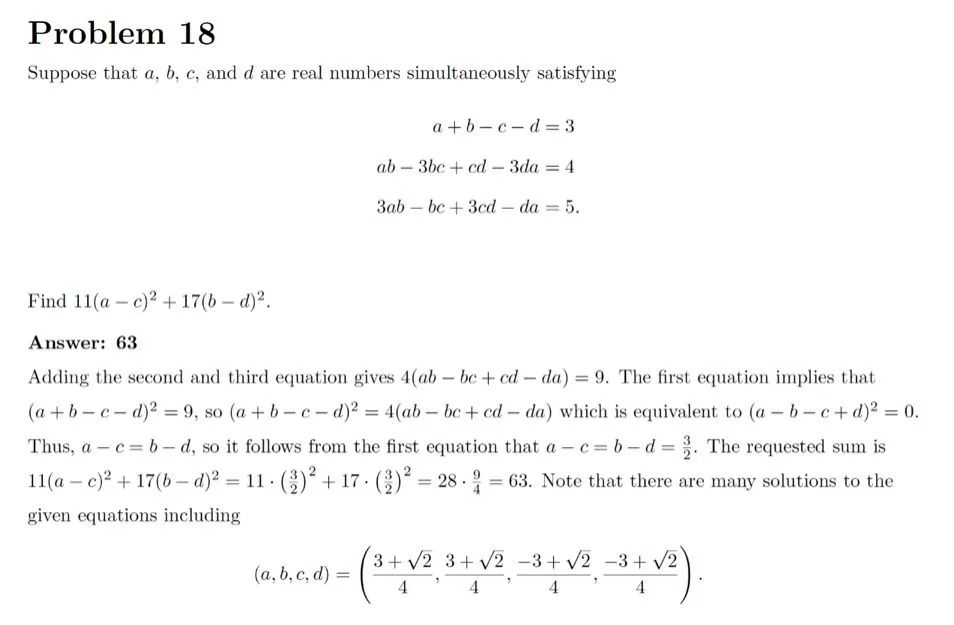 学术活动介绍 | Purple Comet！Math Meet 紫色彗星数学联赛