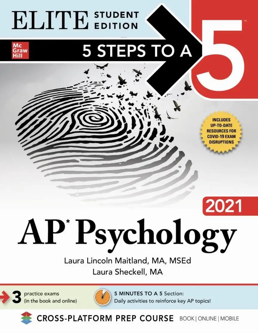 AP心理学无从下手？这四本经典教材你get了吗？