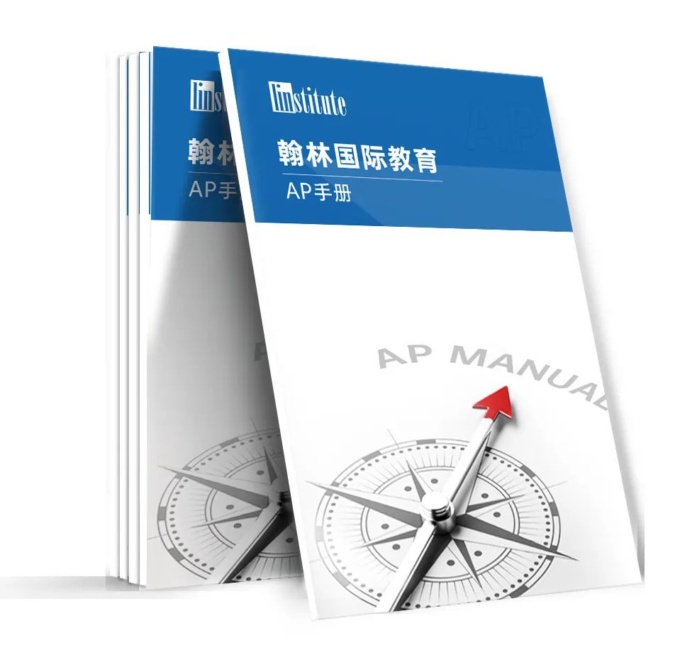 AP报名仅剩10天截止！新加坡/韩国/中国香港三大考区报名情况大盘点