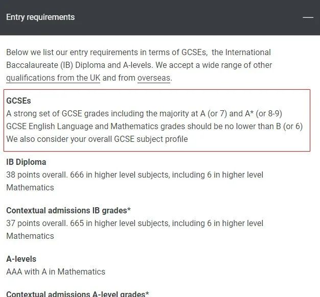 英国Top10对IG成绩要求