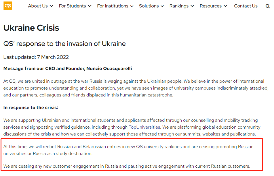 惊了！QS/THE世界大学排名“踢出”俄罗斯高校，俄留学生被无端开除？