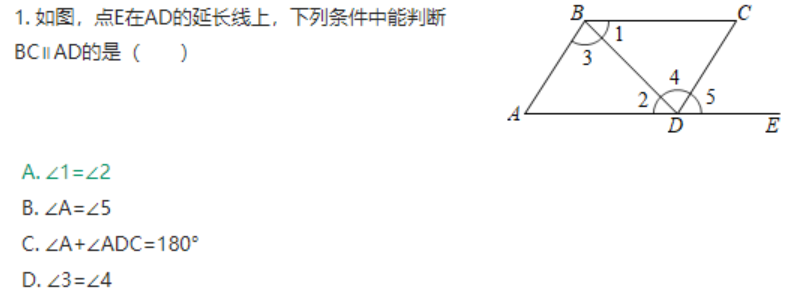 国际备考超级干货！择校数学知识点都考哪些？你备考做对了步骤吗？